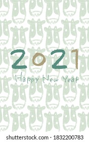 New Year's card design for the Year of the Ox in 2021. Vector illustration.