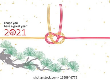 New Year's card designed with pine branches and string-shaped decorations called Mizuhiki, which are often displayed on New Year's Day in Japan