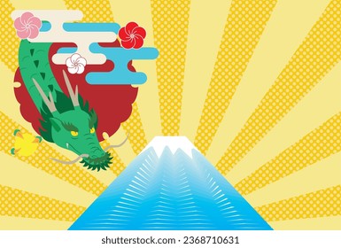 New Year's card with a dragon, Kokasumi, Mt. Fuji, and a dot-patterned radial background.