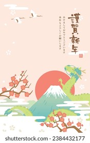 New Year's card of dragon and Mt.Fuji. First sunrise in Japan.