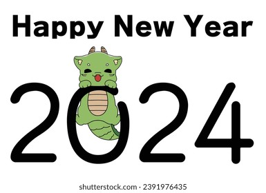 New Year's card with a dragon on the letters 2024