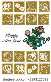 New Year's card with a dragon, a sacred creature in the Year of the Dragon