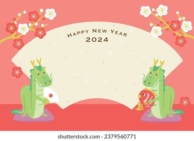 New Year's card of dragon sitting on a cushion.