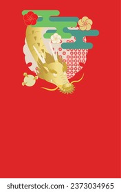 New Year's card with a dragon, kōkasumi, and snowflakes.