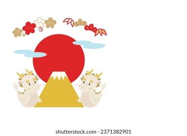 new year's card with a facing dragon,Mt.Fuji,and pine,bamboo,and plum.