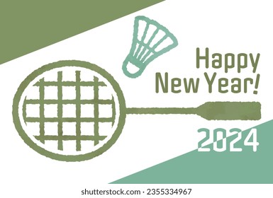 New Year's card featuring badminton. 2024