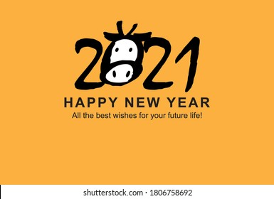 New years card of funny cow & 2021