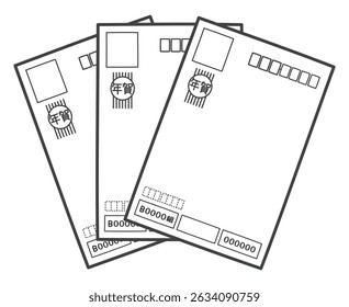 New Year's card. greeting card. Japanese traditional culture. Vector illustration. Translation : New Year’s greetings.