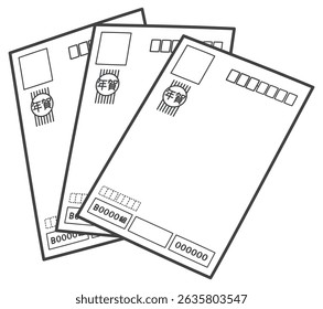 New Year's card. greeting card. Japanese traditional culture. Vector illustration. Translation : New Year’s greetings.
