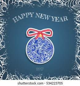 New year's card with hoarfrost. Christmas tree decoration on a cardboard. Frosty gift card.