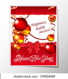New Year's card for the holiday with Christmas balls, bow, ribbons. New Year's holiday.New Year's vintage frame with the inscription Happy New Year for the holiday.