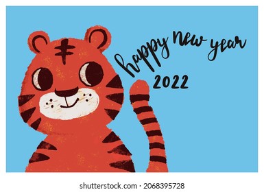 Neujahrskarte (horizontal) eines lächelnden Tigers und eines Faltfächers. Vektorgrafik. 2022. GLÜCKLICH NEUES JAHR.