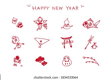 New Year's card icon, hand-drawn illustration, line art, vector material