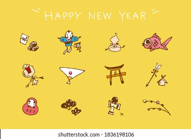 New Year's card icon, hand-drawn illustration, line art, vector material