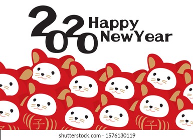 New Year's card illustration for 2020 (Daruma is a mouse) / Happy New Year.
Daruma is written in Japanese like a mouse.