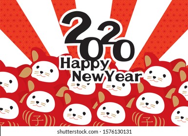 New Year's card illustration for 2020 (Daruma is a mouse) / Happy New Year.
Daruma is written in Japanese like a mouse.