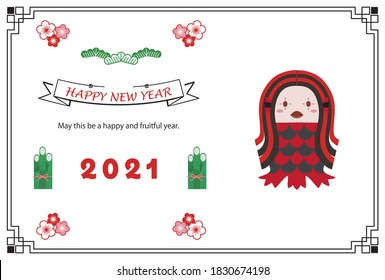 New Year's card illustration of Amabie and plum blossom, pine, kadomatsu, Chinese style frame.