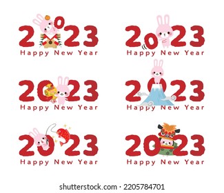 New Year's card illustration collection for 2023.