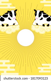 New Year's card illustration of a cow lying on Kinto'un 2021 -Translation: Happy New Year, thank you for last year. Nice to meet you again this year.