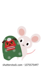 New Year's card illustration of cute rat 