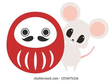 New Year's card illustration of cute rat 
