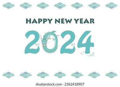 New Year's card illustration with dragon, 2024, and wave pattern.