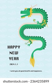 New Year's card illustration of a dragon holding a sideways jewel, cloud pattern background.