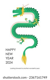 New Year's card illustration of a dragon holding a sideways jewel.