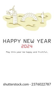 New Year's card illustration of a dragon swimming in a large river.