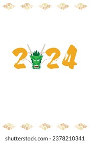New Year's card illustration with dragon face, 2024, and wave pattern.