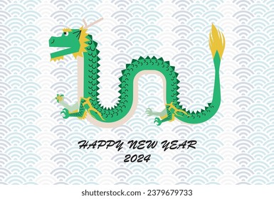 New Year's card illustration of a dragon holding a sideways jewel, seigaiha pattern background.Translation: Thank you for your continued support this year.