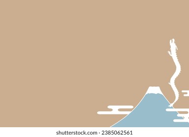 New Year's card with illustration of a dragon on Mt. Fuji