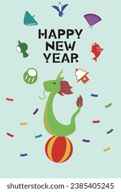 New Year's card illustration of a dragon riding on a ball