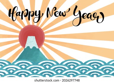 New Year's card illustration. Easy-to-use vector material.