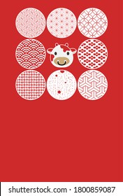 New Year's card illustration with eight circular cutouts of cow icons and Japanese patterns.