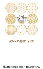 New Year's card illustration with eight circular cutouts of cow icons and Japanese patterns.