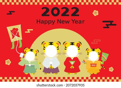 New Year's card illustration with face window of the Year of the Tiger and Japanese letter. Translation : "Tiger"