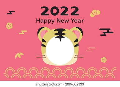 New Year's card illustration with face window of the Year of the Tiger.