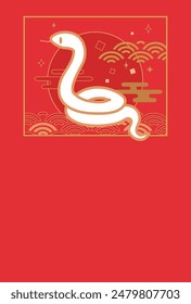 New Year's card of the illustration of a lucky white snake Vertical length