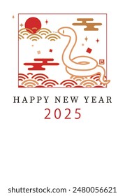 New Year's card of the illustration of a lucky white snake Vertical length