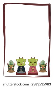 New Year's card illustration material of a dragon character in a kimono sitting straight