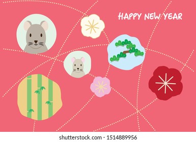 New year's card illustration with mouse and pine, bamboo, and plums.