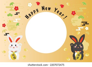New Year's card illustration with photo frame of the Year of the Rabbit and Japanese letter. Translation : "Good luck charm" "Good luck"