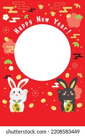 New Year's card illustration with photo frame of the Year of the Rabbit and Japanese letter. Translation : "Good luck charm" "Good luck"