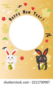 New Year's card illustration with photo frame of the Year of the Rabbit and Japanese letter. Translation : "Good luck charm" "Good luck"