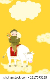 New Year's card illustration of the Seven Lucky Gods, Daikokuten on a white cow -Translation: Happy New Year, thank you for last year. Nice to meet you again this year.