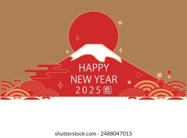 New Year's card with illustration of a snake in the year 2025.