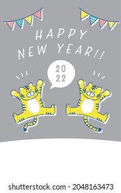 New Year's card with illustration of tiger in 2022