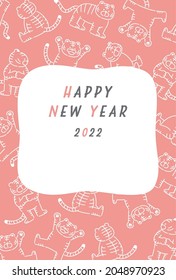 New Year's card with illustration of tiger in 2022