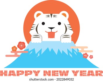 New Year's card illustration of white tiger and blue mountain